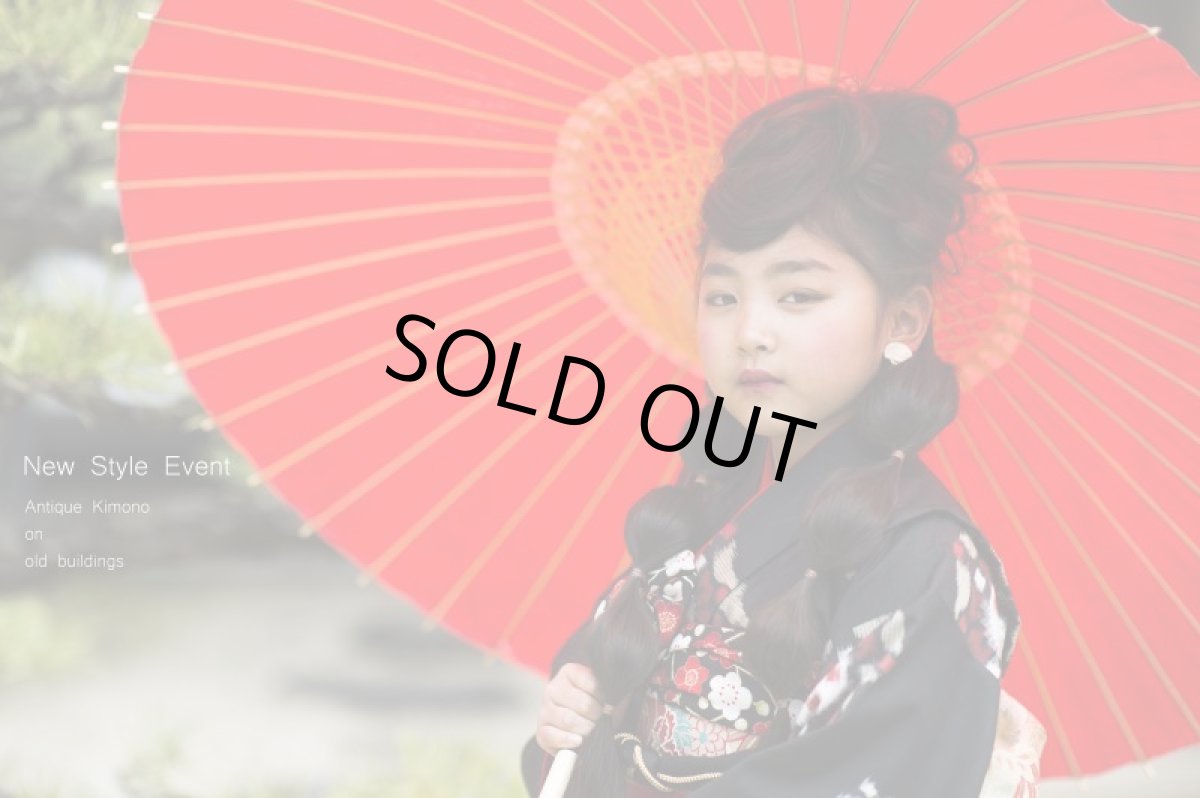 画像4: 七五三前撮りイベントチケット (4)