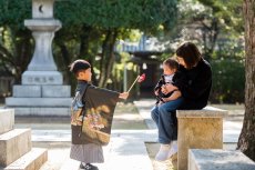 画像5: 【宗忠神社】【11月土日祝】ロケーションフォト撮影チケット (5)