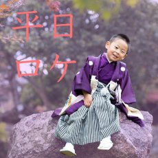 画像1: 平日ロケ【七五三】（全場所共通） (1)