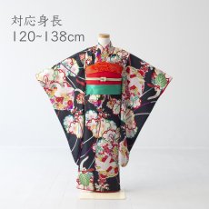画像1: 【KIMONOTTE】７歳ブラック　 【対応身長】１２０cm〜１３８cm (1)