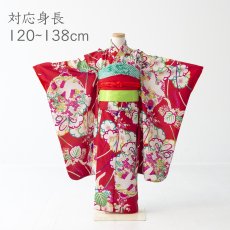 画像1: 【KIMONOTTE】　７歳　レッド　 【対応身長】１２０cm〜１３８cm (1)